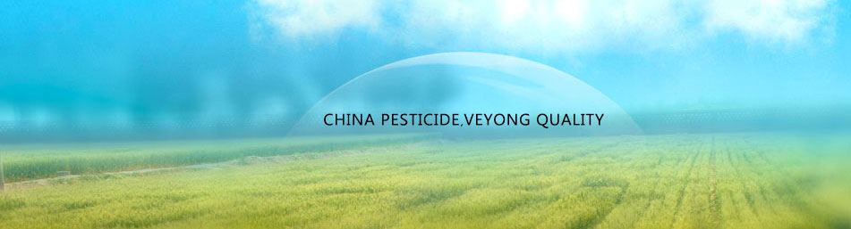 China Pesticide，VEYONG Quality